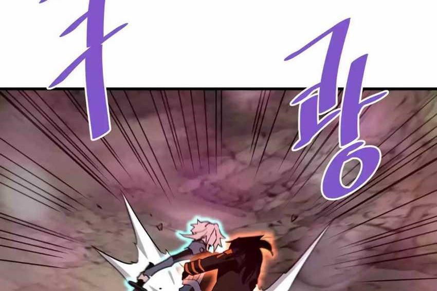 Han Dae Sung Returned From Hell Chapter 87 Gambar 5