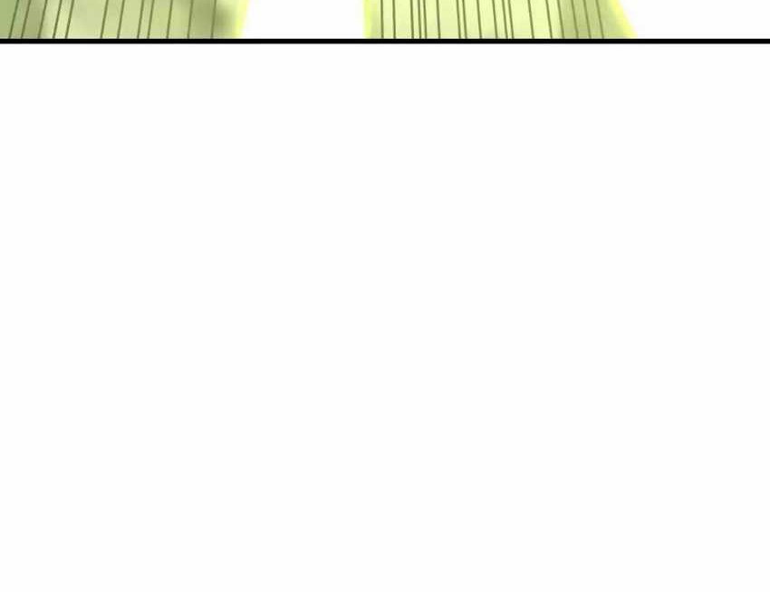 Han Dae Sung Returned From Hell Chapter 87 Gambar 17