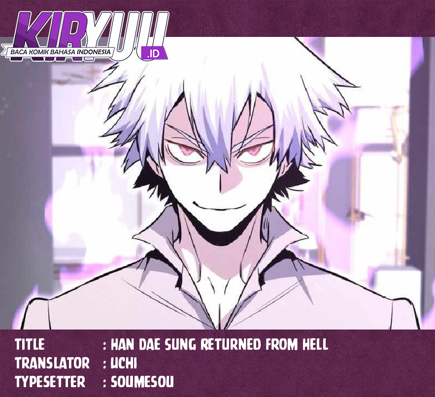 Komik Han Dae Sung Returned From Hell Chapter 88 gambar nomor 1