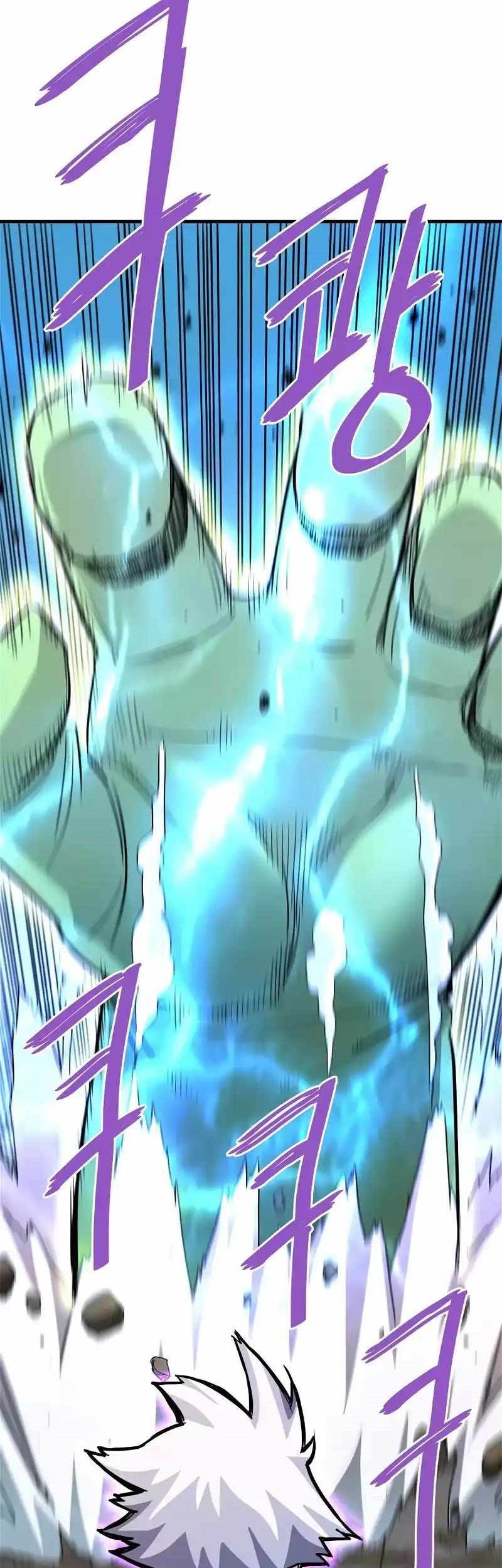 Han Dae Sung Returned From Hell Chapter 88 Gambar 35