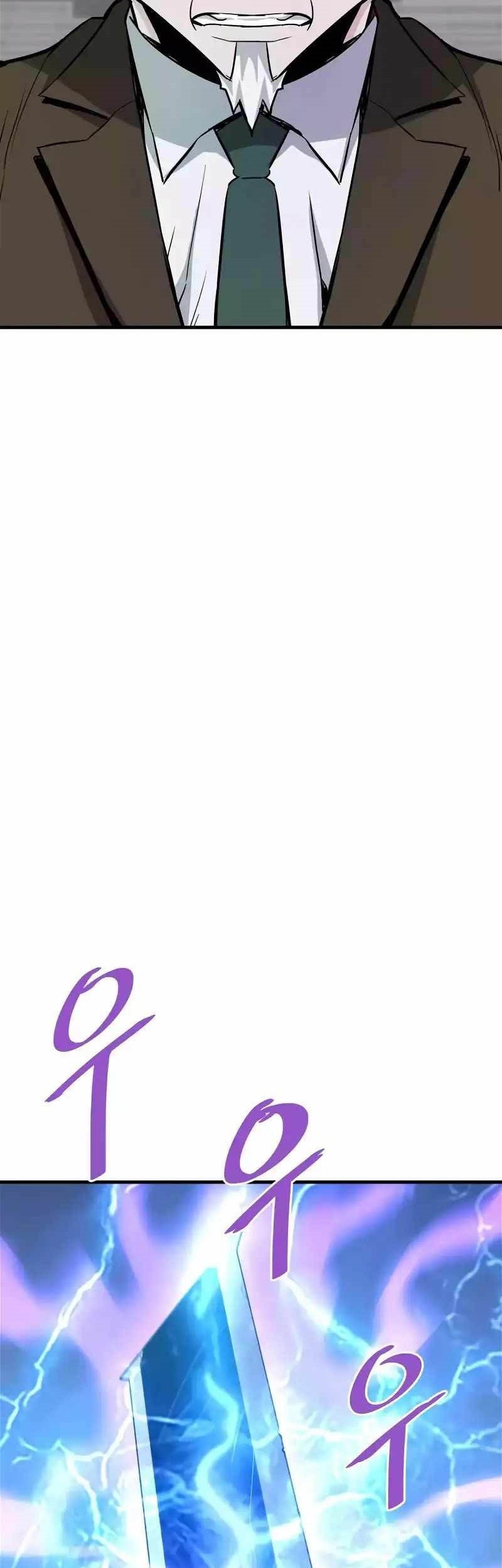 Han Dae Sung Returned From Hell Chapter 88 Gambar 57