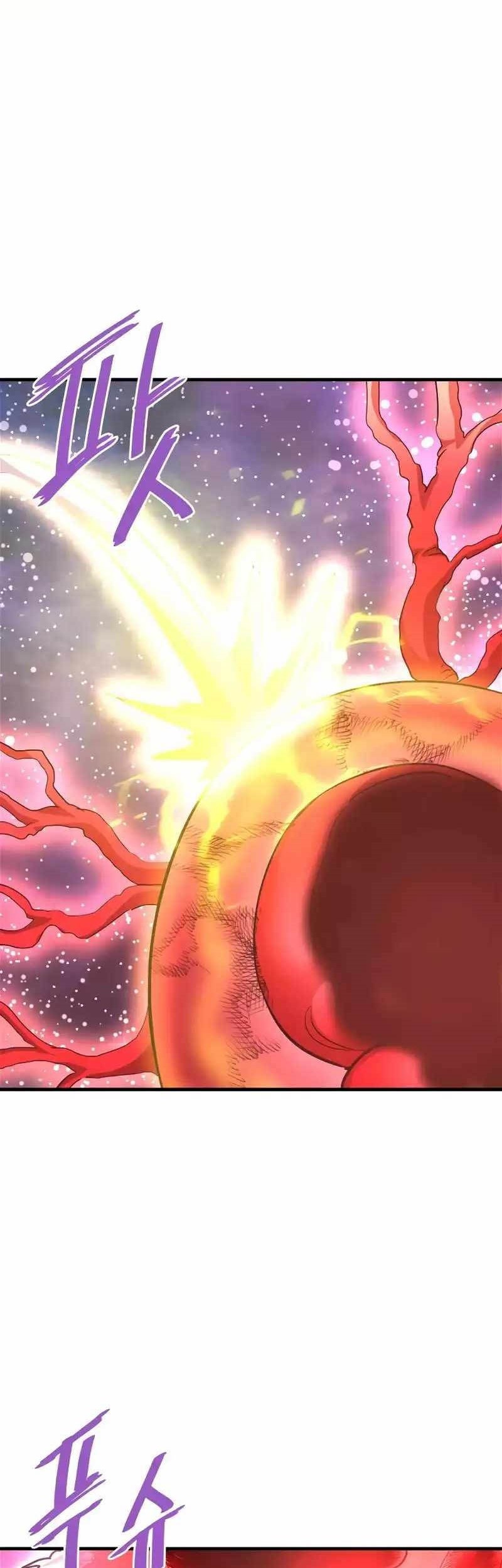 Han Dae Sung Returned From Hell Chapter 88 Gambar 84