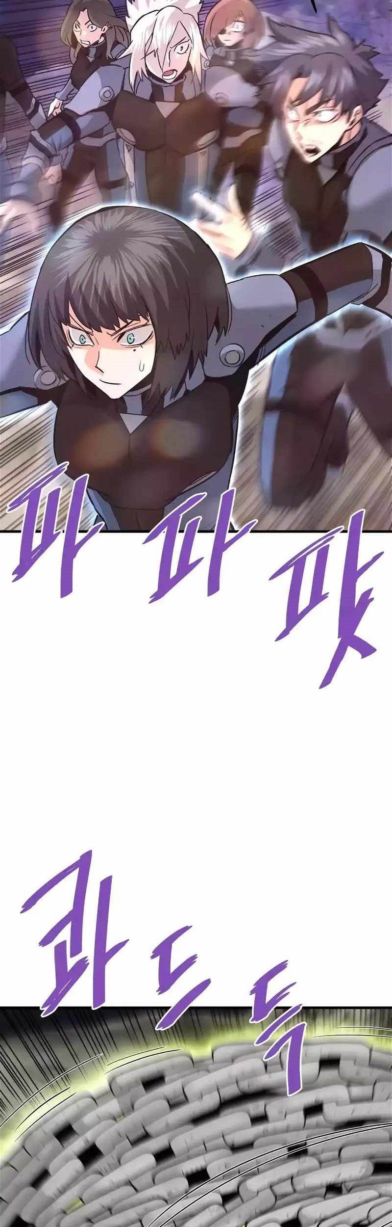 Han Dae Sung Returned From Hell Chapter 88 Gambar 6