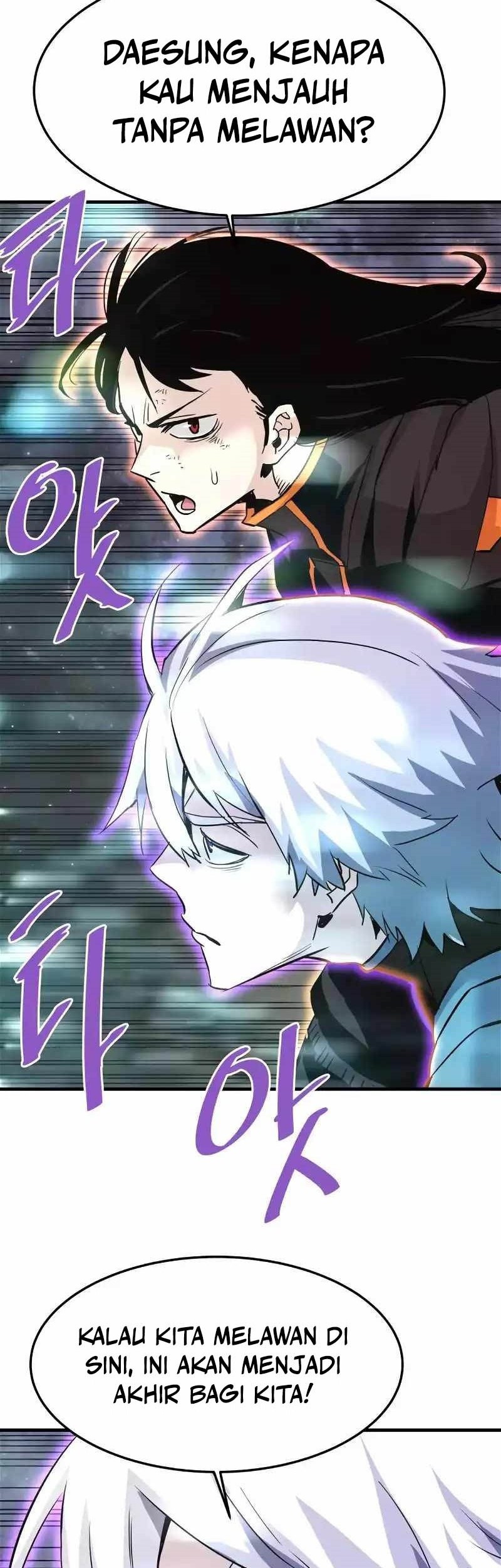 Han Dae Sung Returned From Hell Chapter 88 Gambar 18