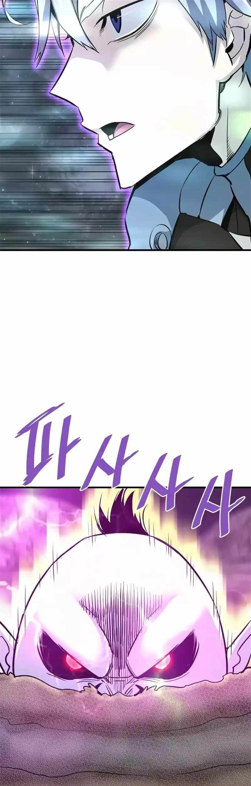 Han Dae Sung Returned From Hell Chapter 88 Gambar 20