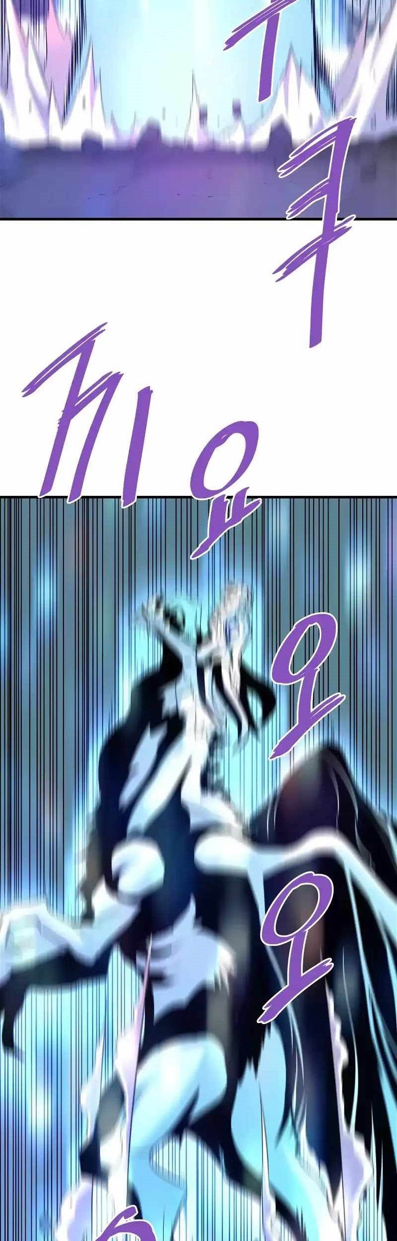 Han Dae Sung Returned From Hell Chapter 88 Gambar 24