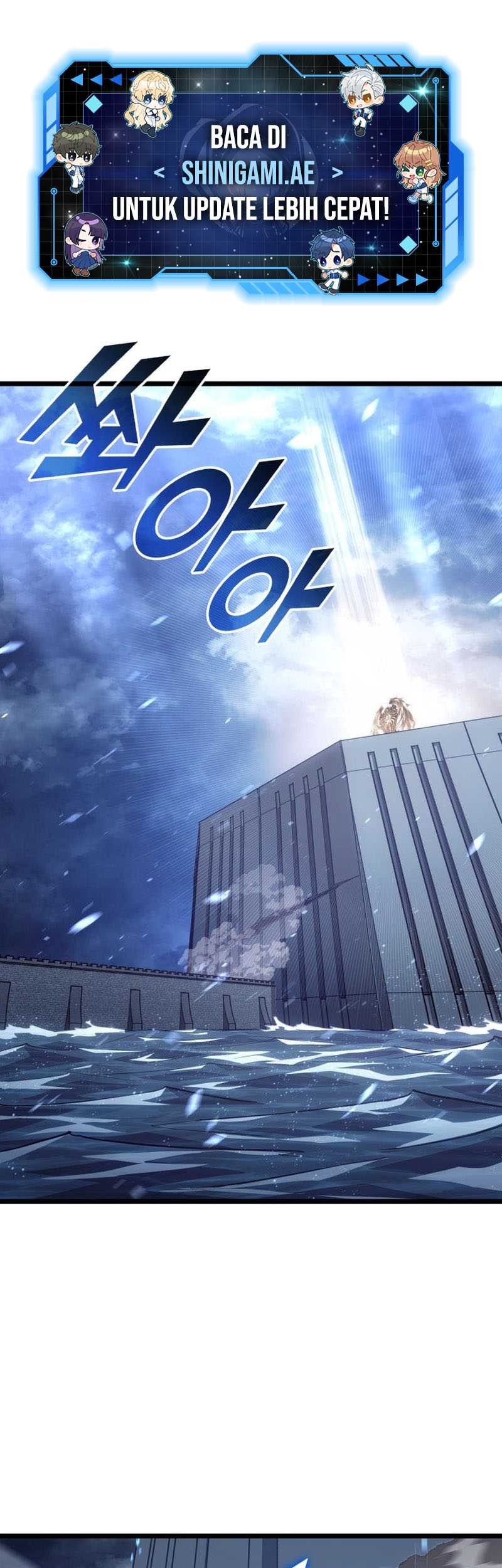 Manhwa Return of the SSS-Class Ranker Chapter 112 gambar nomor 2