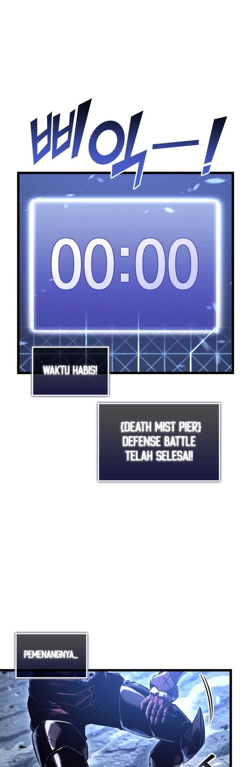 Return of the SSS-Class Ranker Chapter 112 Gambar 6