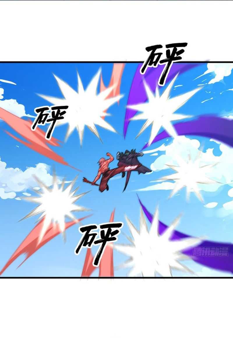 Monk Fron the Future (Cultivator From the Future) Chapter 84 Gambar 24