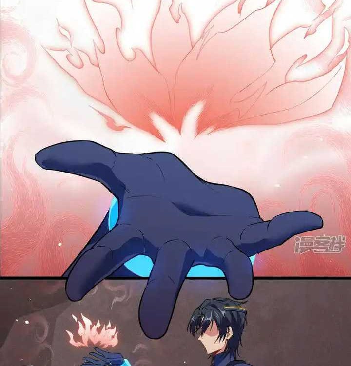 Monk Fron the Future (Cultivator From the Future) Chapter 73 Gambar 3