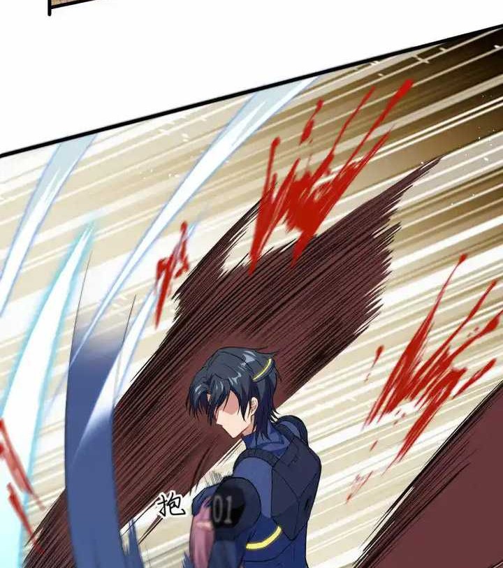 Monk Fron the Future (Cultivator From the Future) Chapter 72 Gambar 15