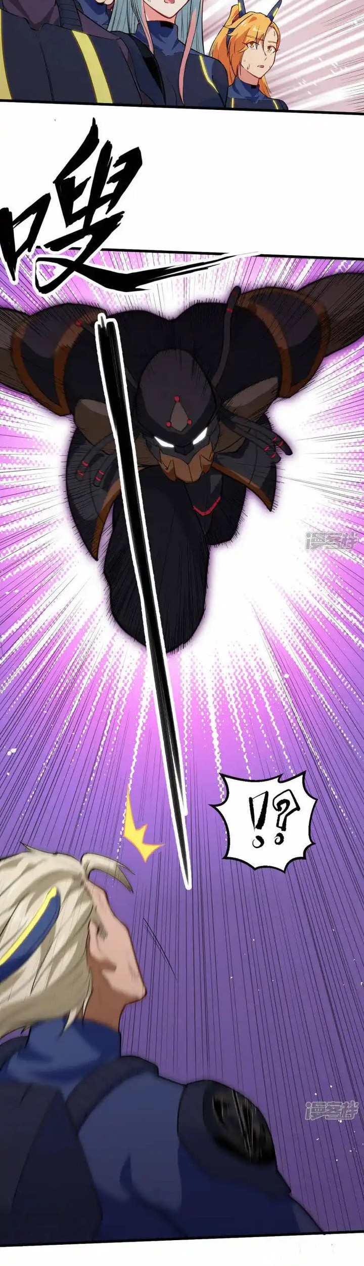 Monk Fron the Future (Cultivator From the Future) Chapter 76 Gambar 18