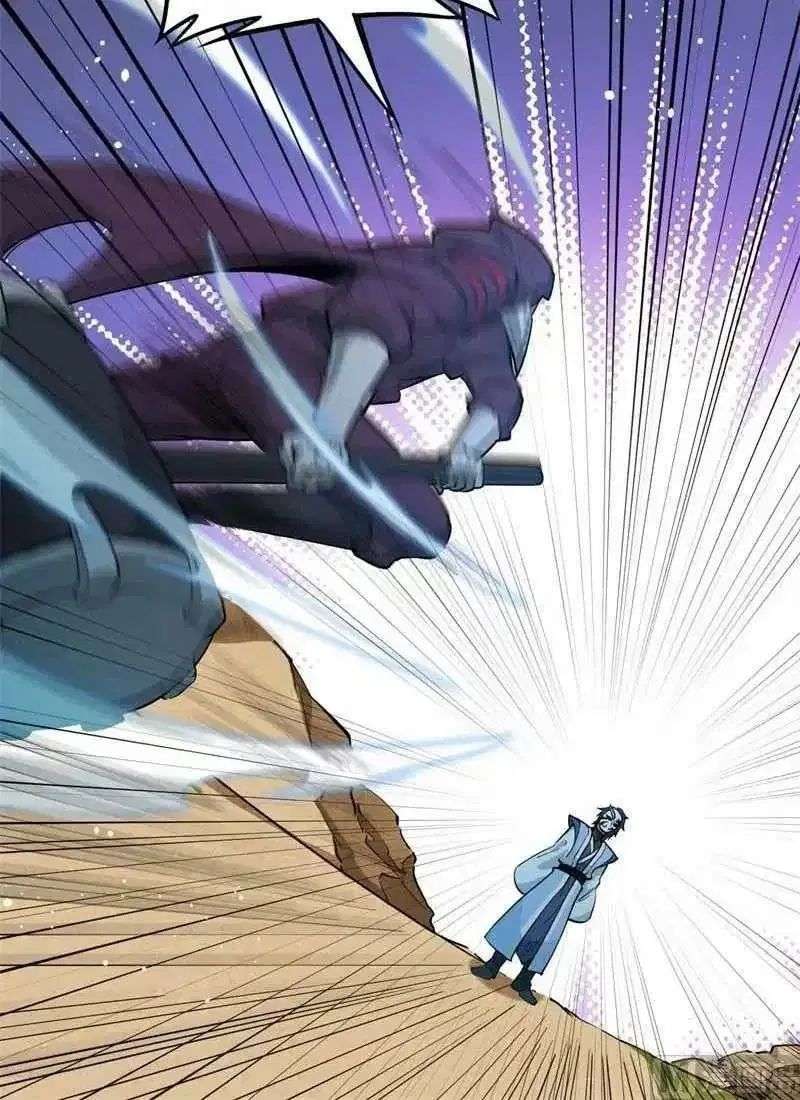 Monk Fron the Future (Cultivator From the Future) Chapter 66 Gambar 19