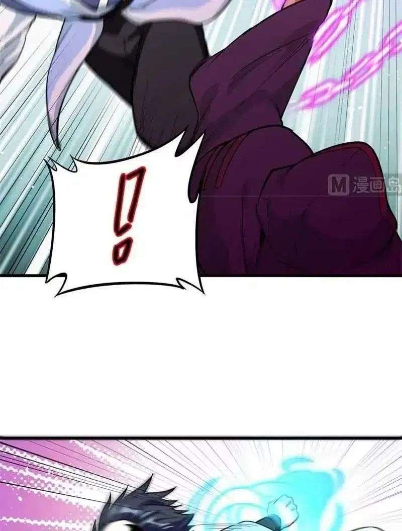 Monk Fron the Future (Cultivator From the Future) Chapter 66 Gambar 34