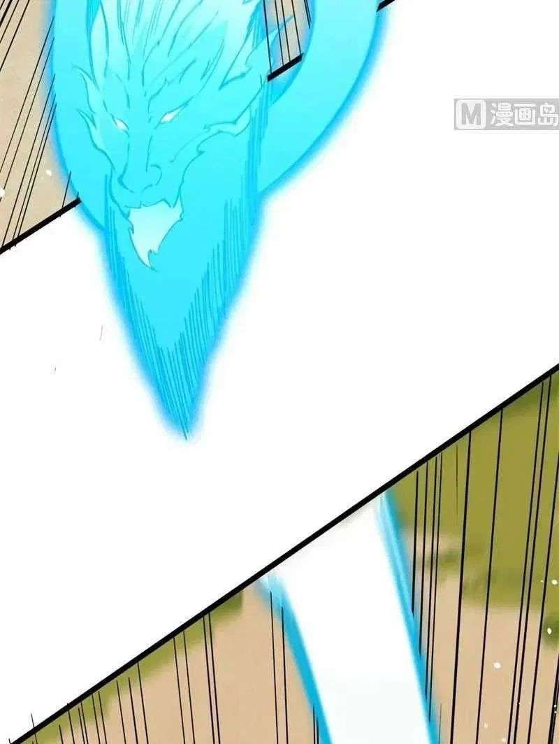 Monk Fron the Future (Cultivator From the Future) Chapter 66 Gambar 51