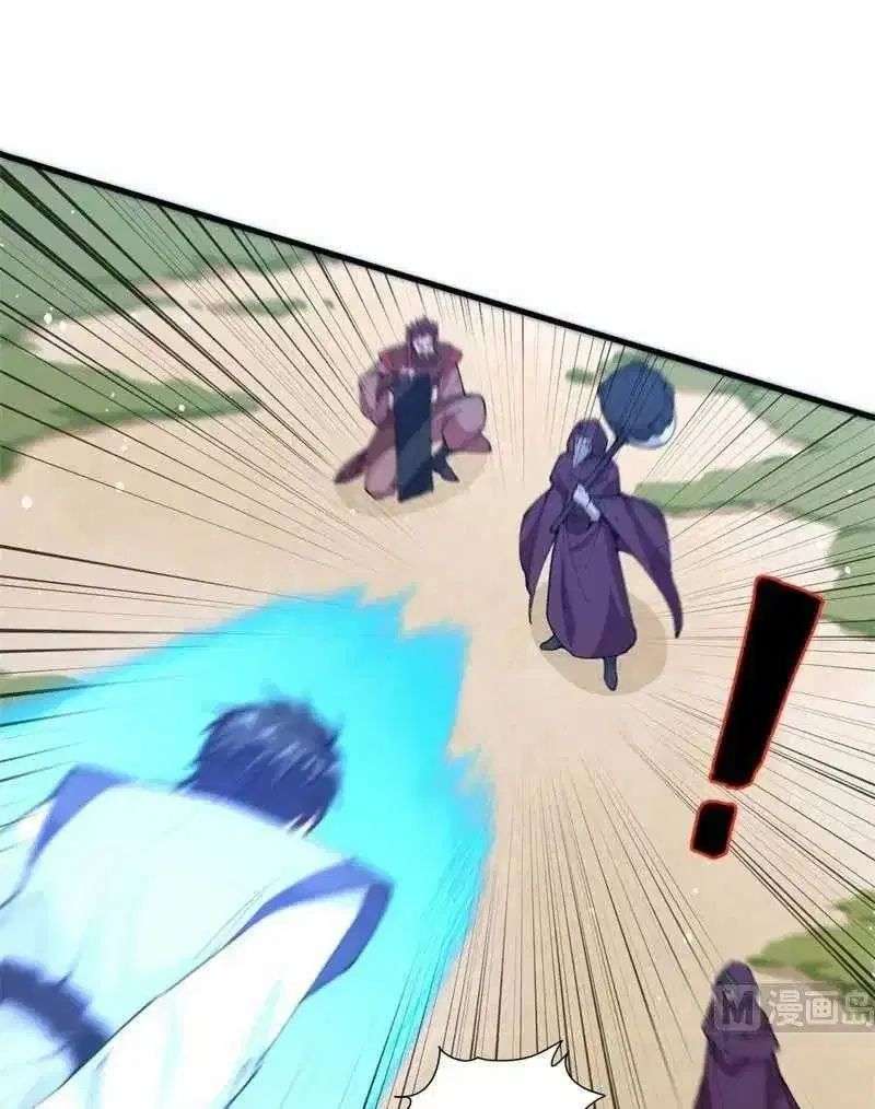 Monk Fron the Future (Cultivator From the Future) Chapter 66 Gambar 6