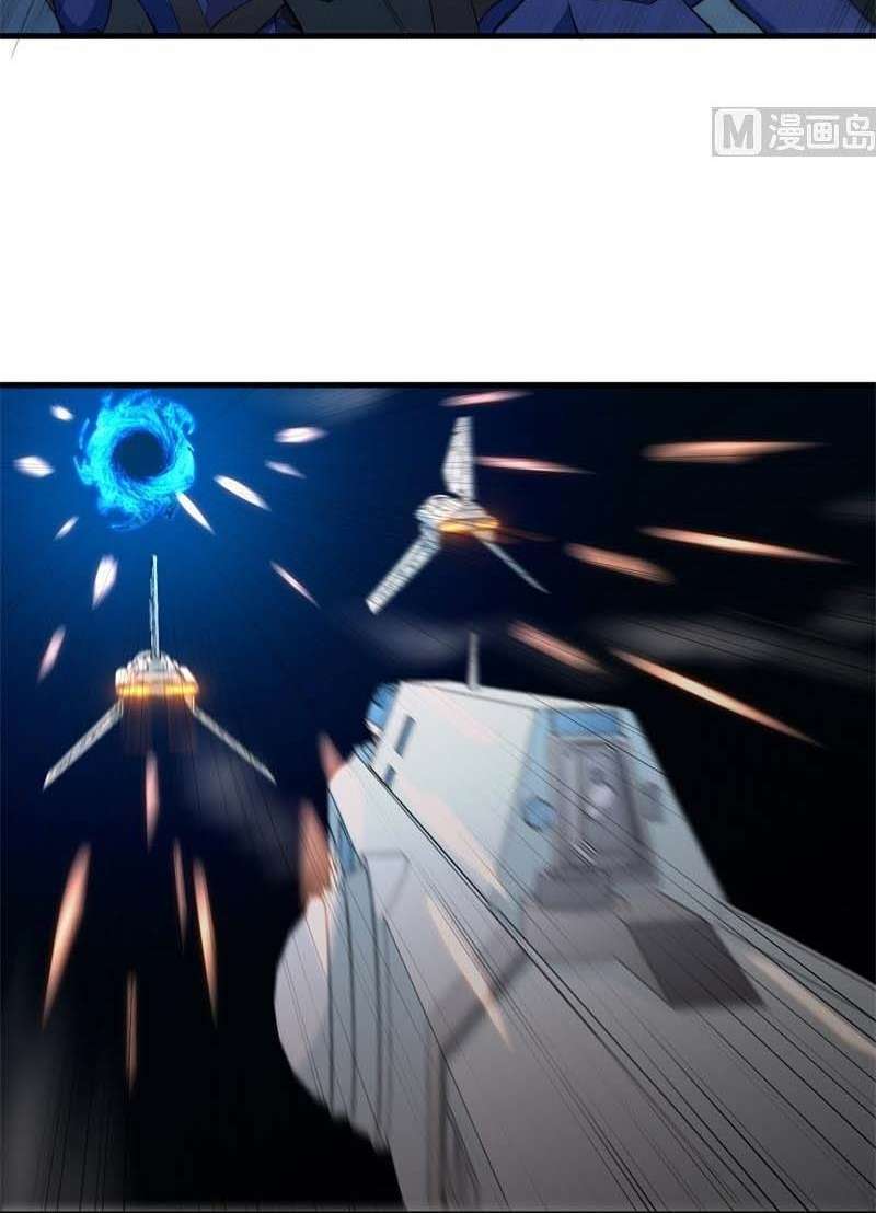 Monk Fron the Future (Cultivator From the Future) Chapter 69 Gambar 14