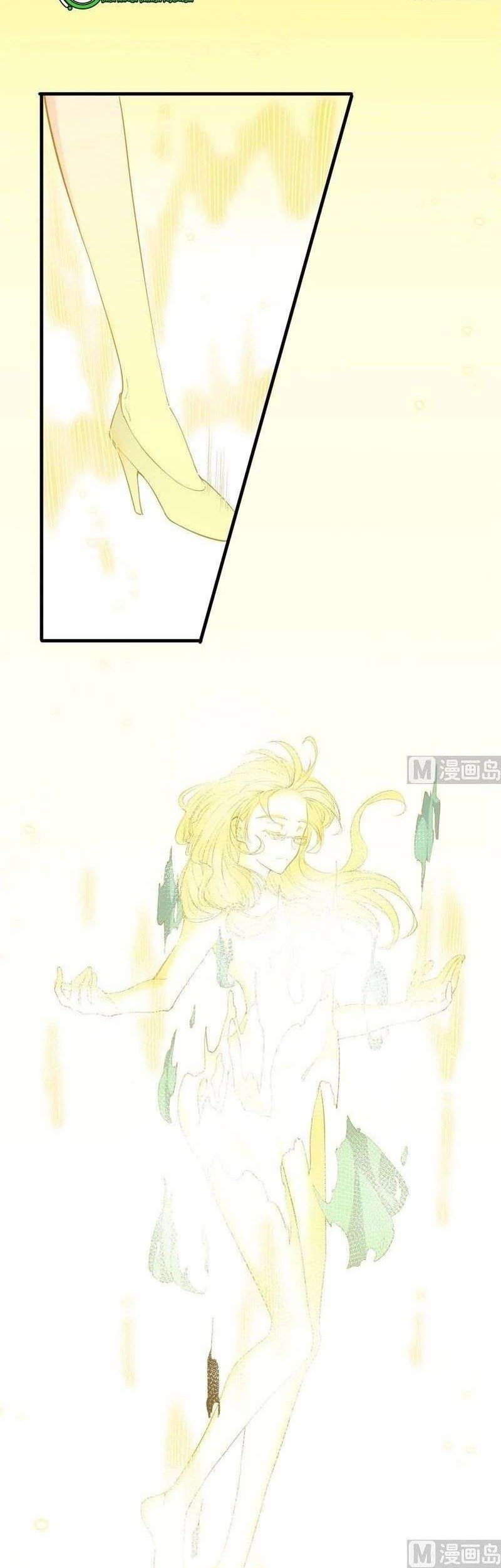 Monk Fron the Future (Cultivator From the Future) Chapter 63 Gambar 8