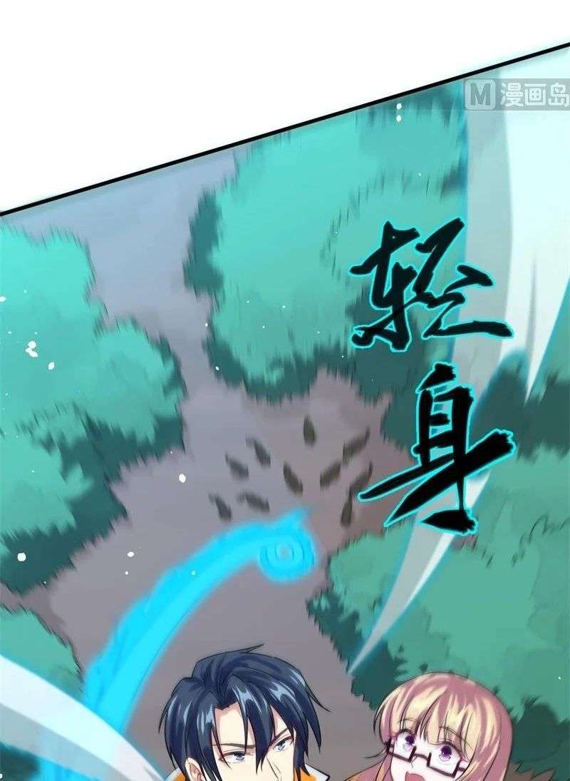 Monk Fron the Future (Cultivator From the Future) Chapter 62 Gambar 33