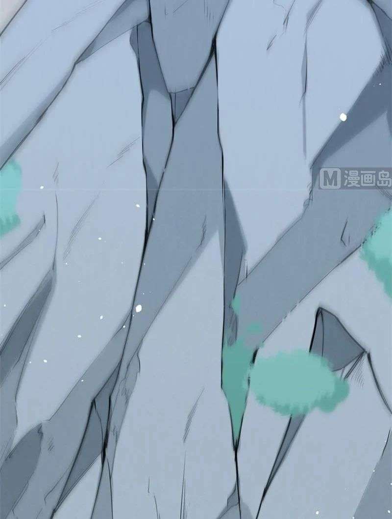 Monk Fron the Future (Cultivator From the Future) Chapter 62 Gambar 42