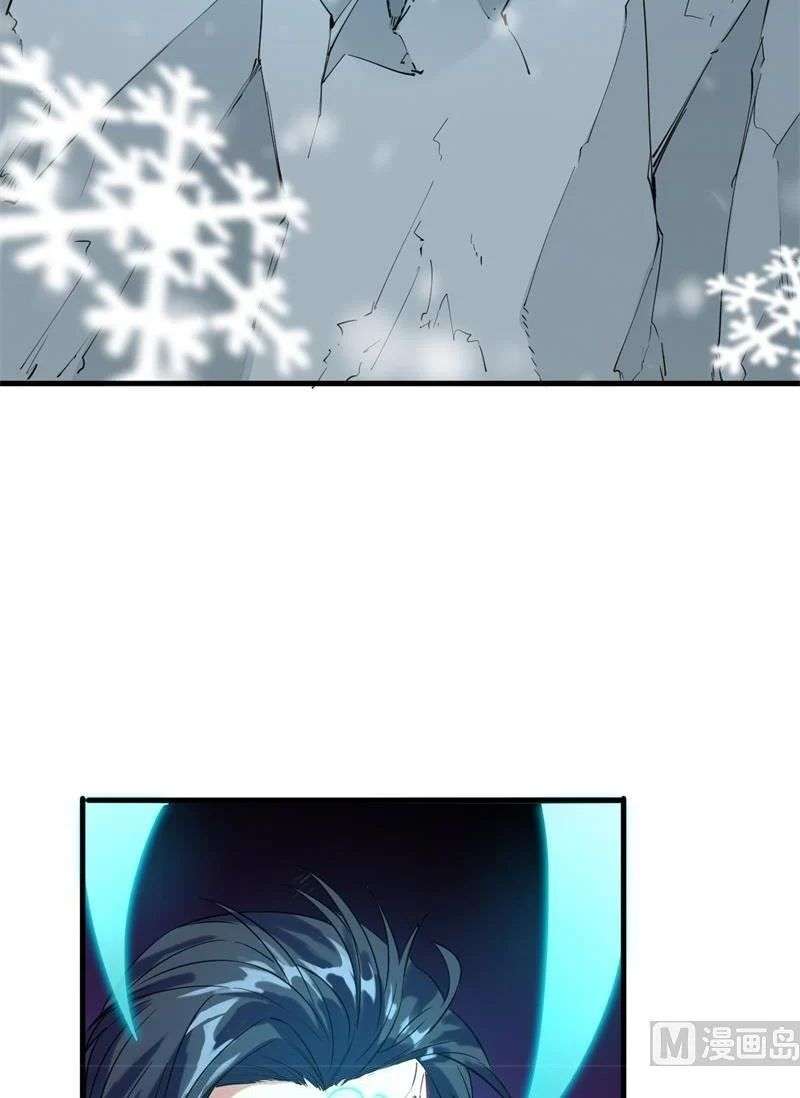 Monk Fron the Future (Cultivator From the Future) Chapter 62 Gambar 63