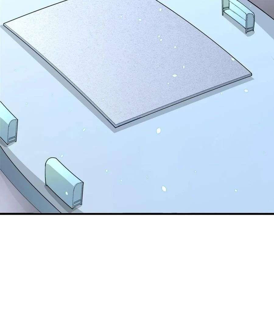 Monk Fron the Future (Cultivator From the Future) Chapter 49 Gambar 71