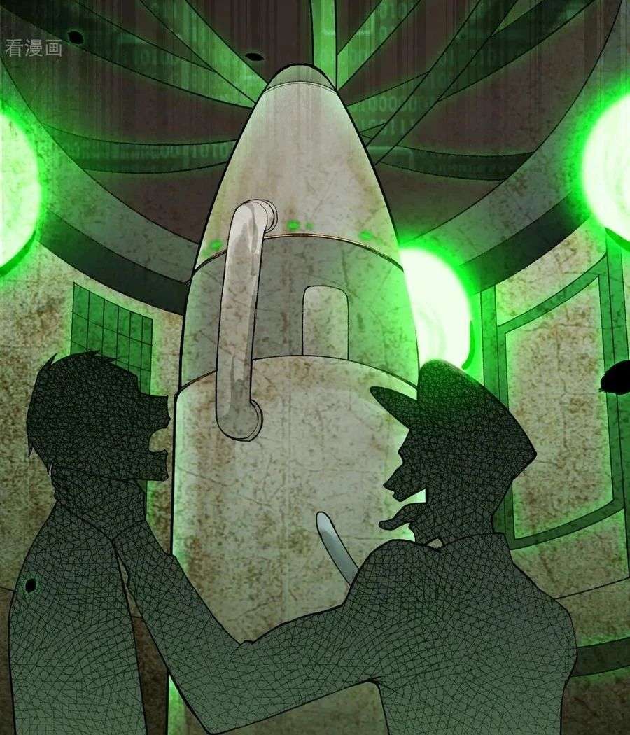 Monk Fron the Future (Cultivator From the Future) Chapter 49 Gambar 84