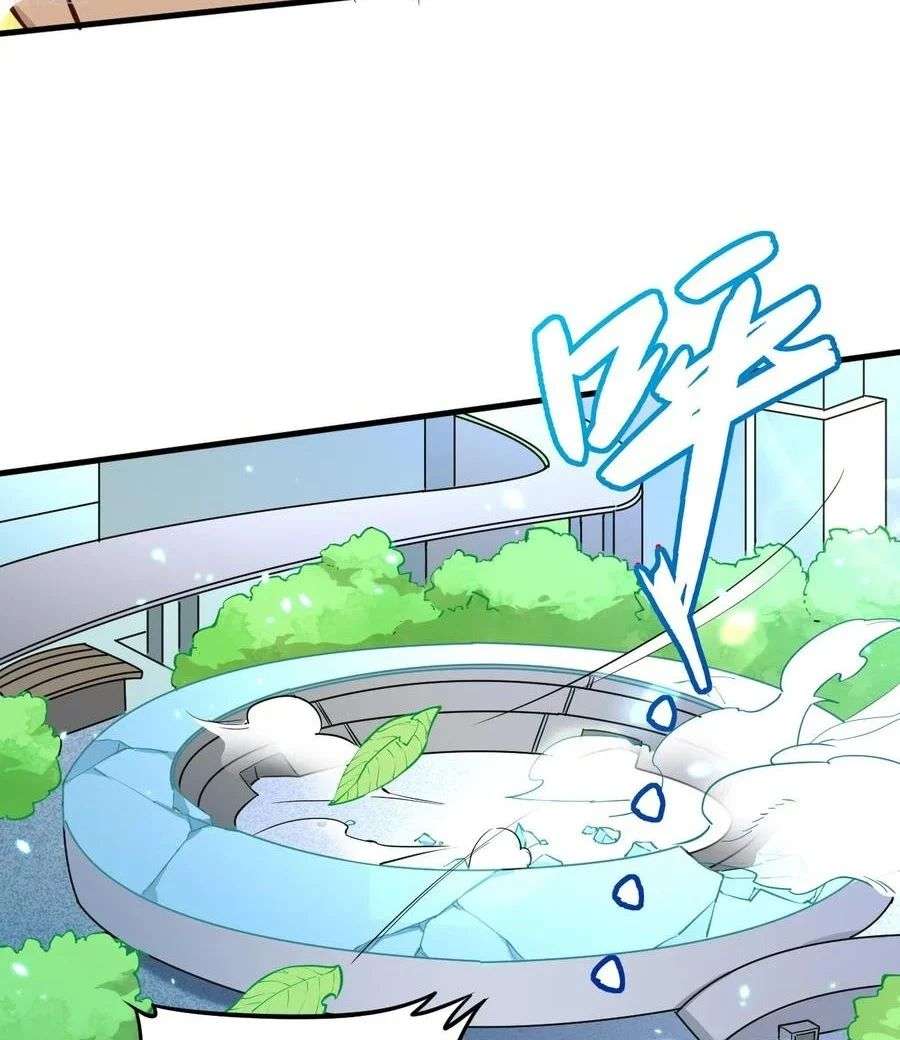 Monk Fron the Future (Cultivator From the Future) Chapter 53 Gambar 6