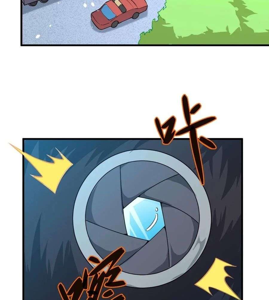 Monk Fron the Future (Cultivator From the Future) Chapter 53 Gambar 60