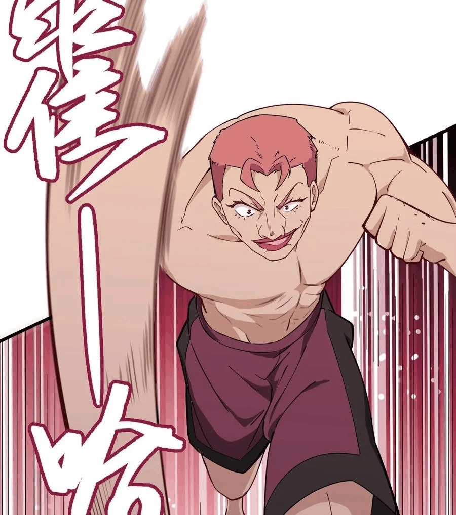 Monk Fron the Future (Cultivator From the Future) Chapter 39 Gambar 24