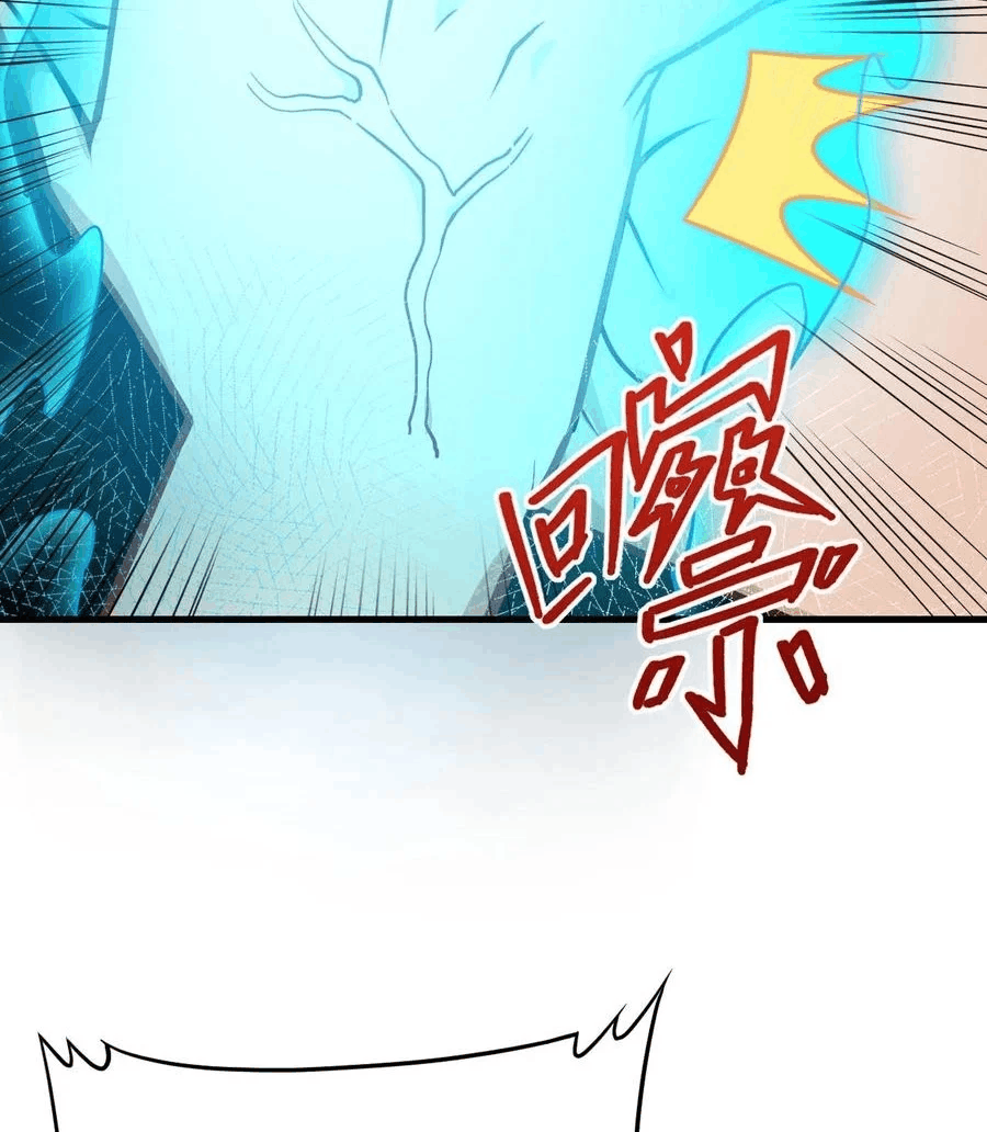 Monk Fron the Future (Cultivator From the Future) Chapter 39 Gambar 48