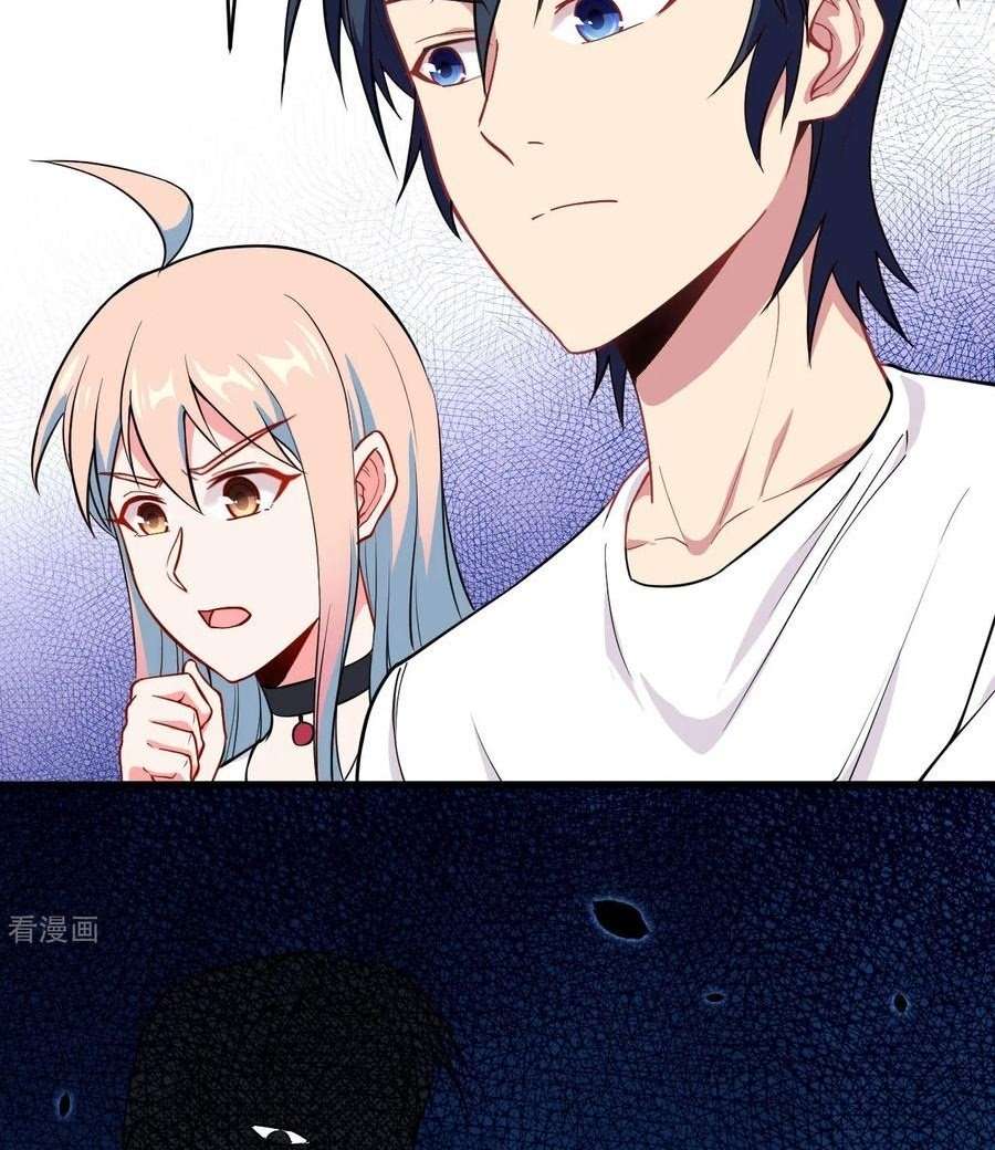 Monk Fron the Future (Cultivator From the Future) Chapter 38 Gambar 10