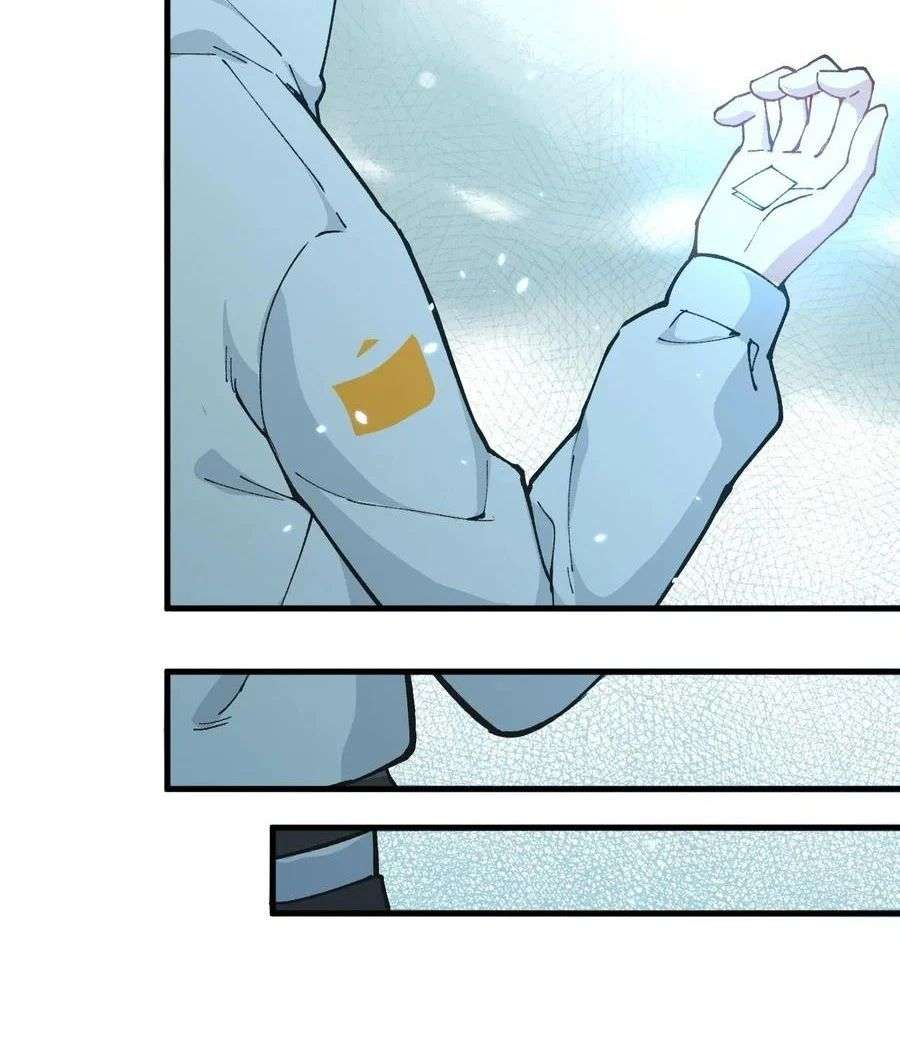 Monk Fron the Future (Cultivator From the Future) Chapter 48 Gambar 21