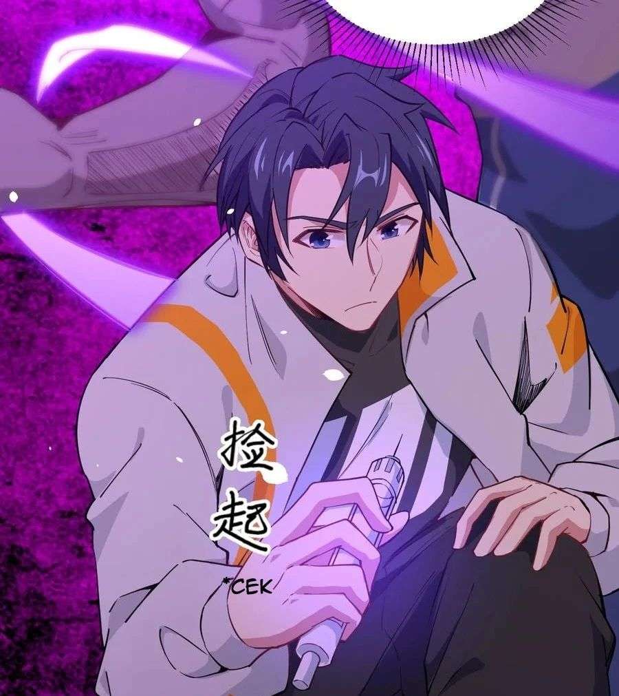 Monk Fron the Future (Cultivator From the Future) Chapter 48 Gambar 45