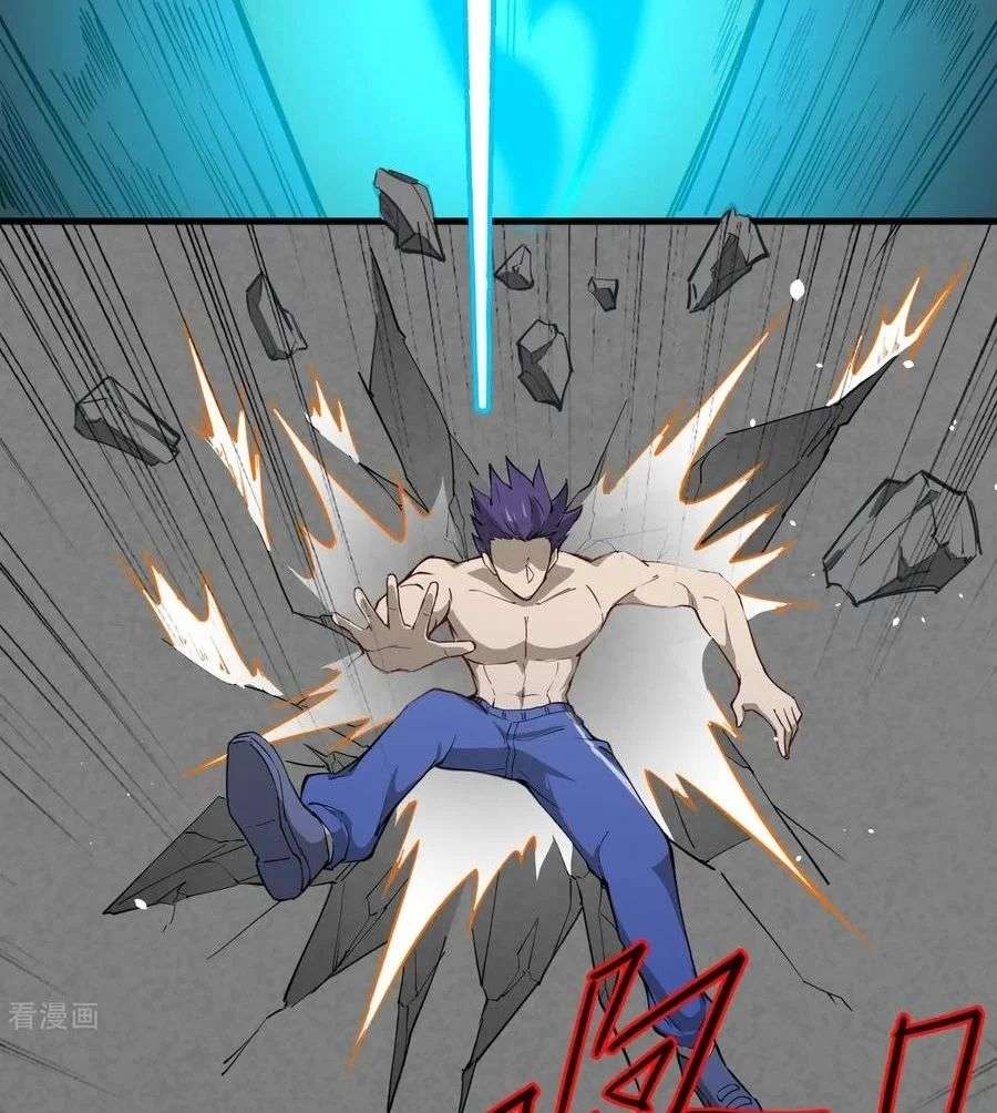 Monk Fron the Future (Cultivator From the Future) Chapter 48 Gambar 66