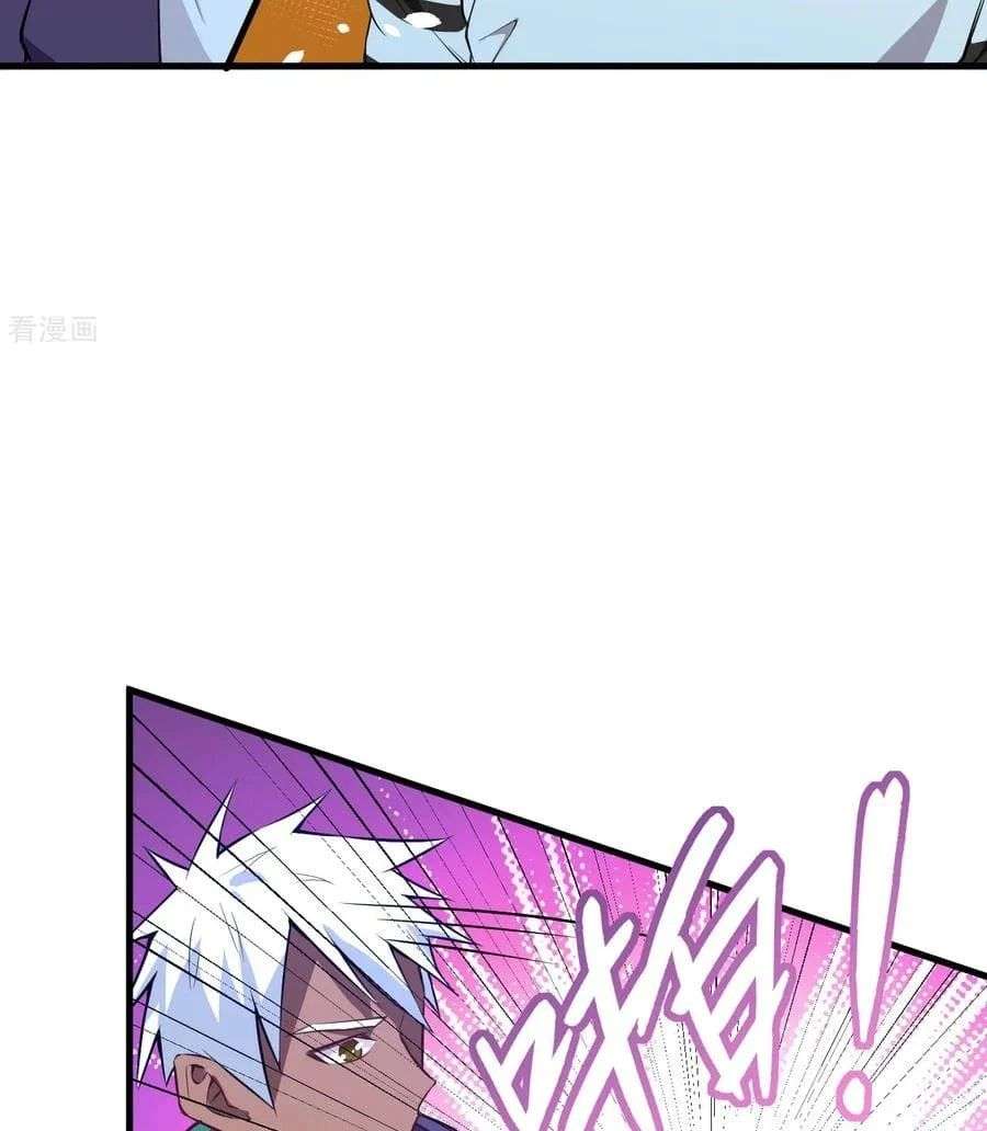 Monk Fron the Future (Cultivator From the Future) Chapter 46 Gambar 22