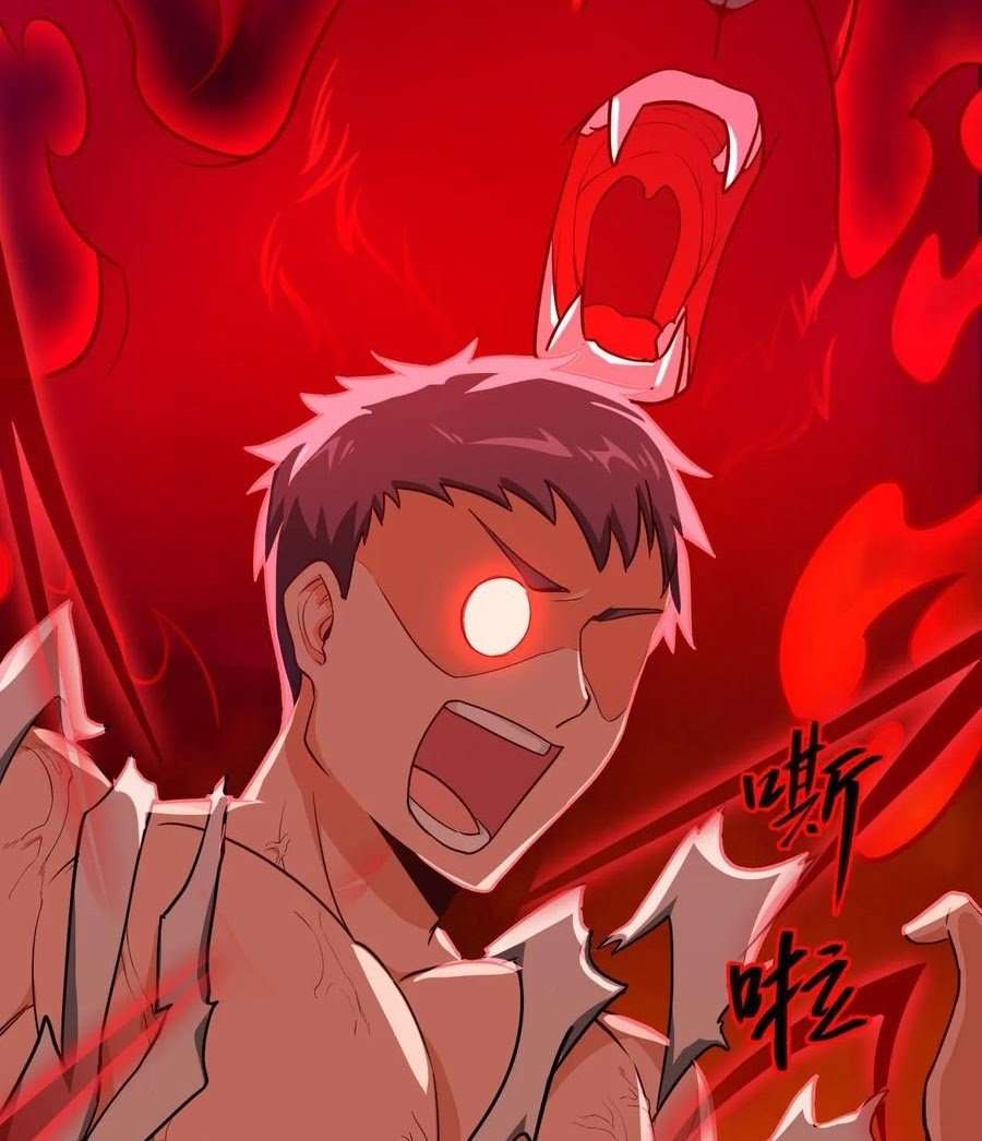 Monk Fron the Future (Cultivator From the Future) Chapter 33 Gambar 39