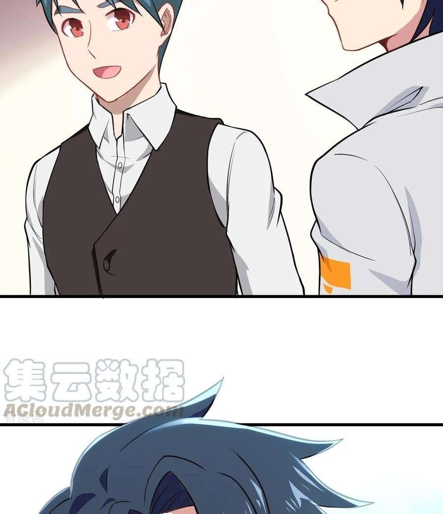 Monk Fron the Future (Cultivator From the Future) Chapter 33 Gambar 53