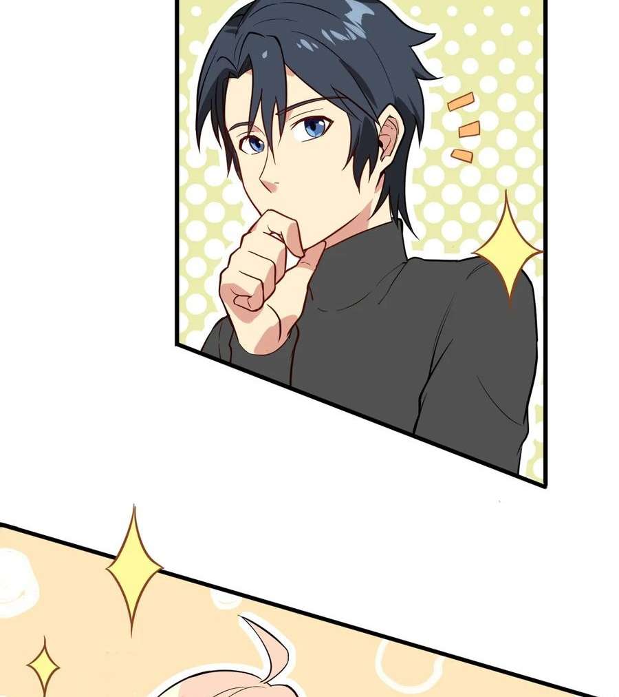 Monk Fron the Future (Cultivator From the Future) Chapter 32 Gambar 21