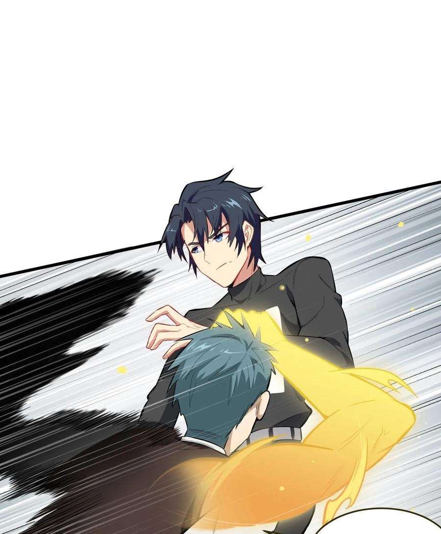 Monk Fron the Future (Cultivator From the Future) Chapter 31 Gambar 44