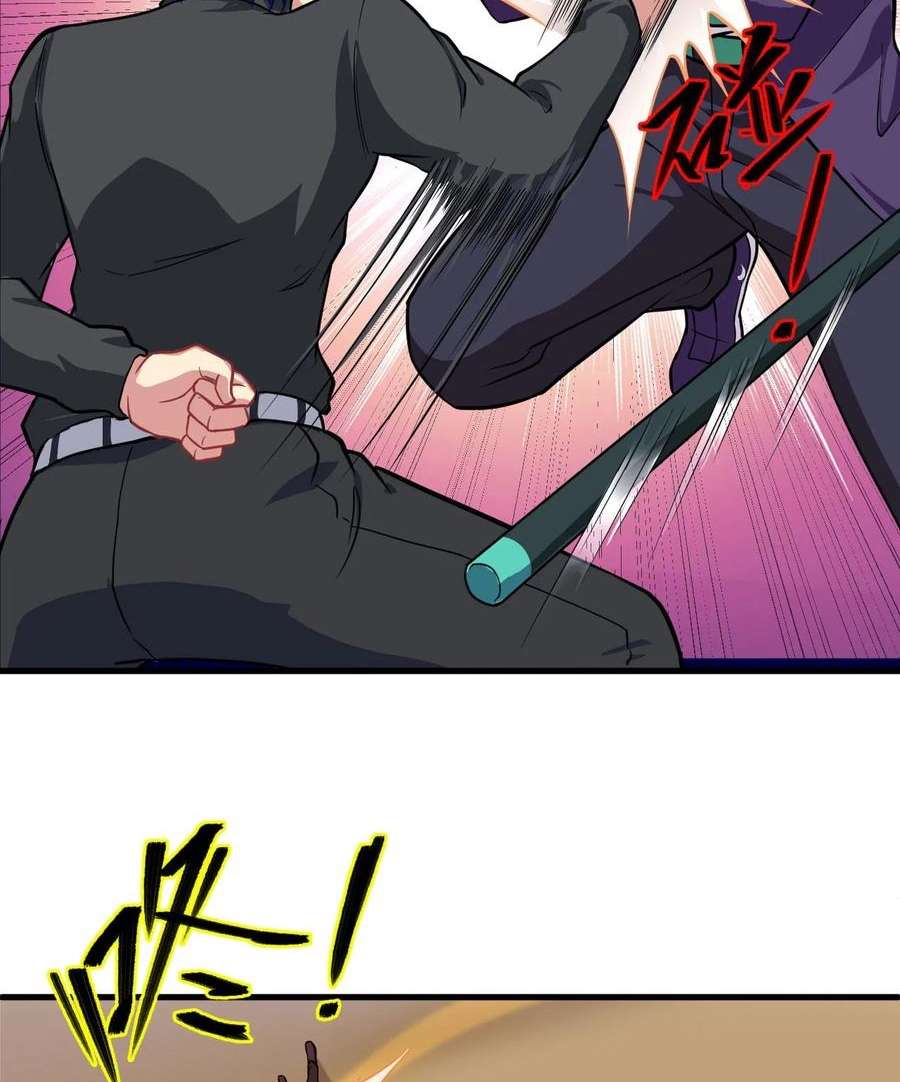 Monk Fron the Future (Cultivator From the Future) Chapter 30 Gambar 28