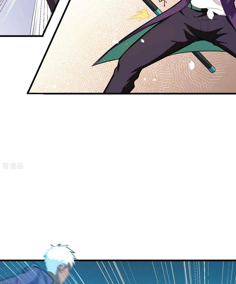 Monk Fron the Future (Cultivator From the Future) Chapter 30 Gambar 21