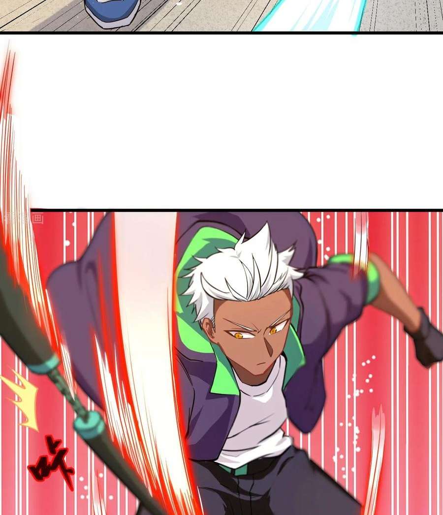 Monk Fron the Future (Cultivator From the Future) Chapter 30 Gambar 4