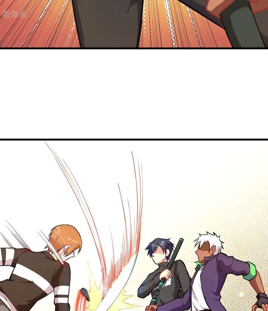 Monk Fron the Future (Cultivator From the Future) Chapter 30 Gambar 7