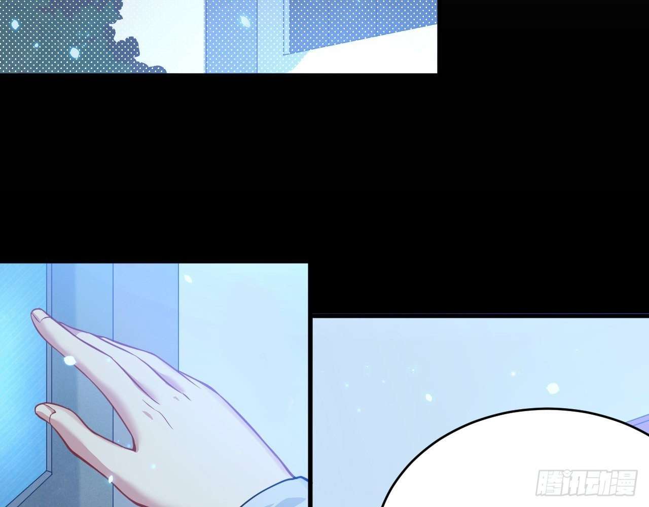 Monk Fron the Future (Cultivator From the Future) Chapter 28 Gambar 15