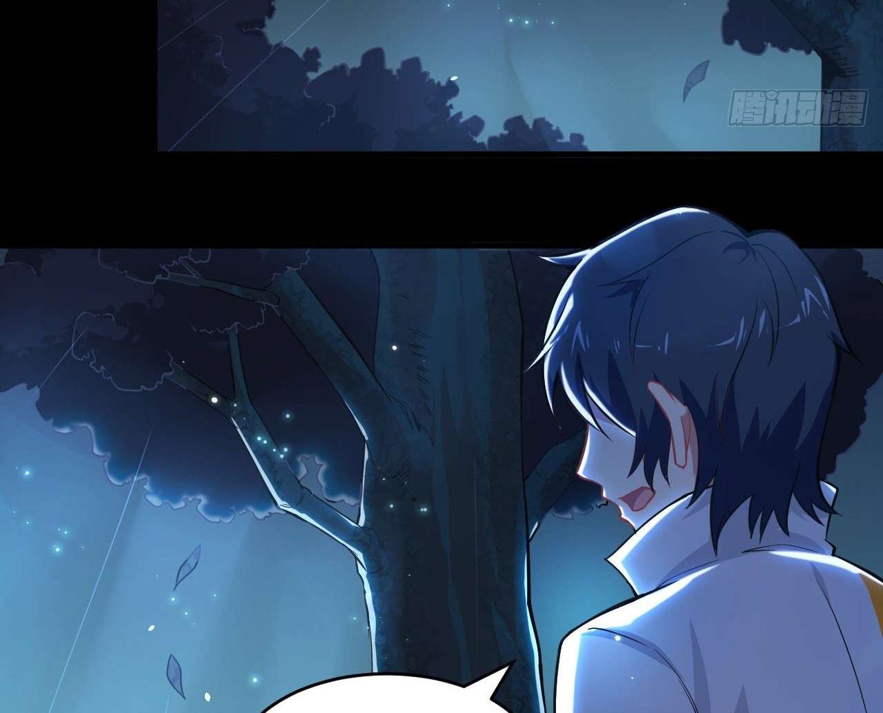 Monk Fron the Future (Cultivator From the Future) Chapter 28 Gambar 22