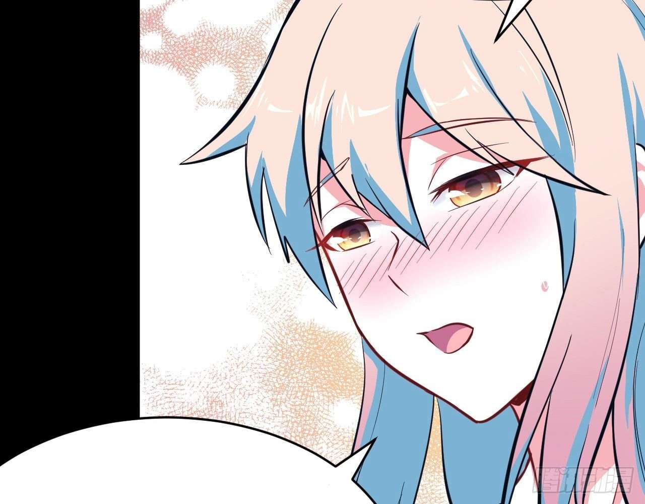 Monk Fron the Future (Cultivator From the Future) Chapter 28 Gambar 34