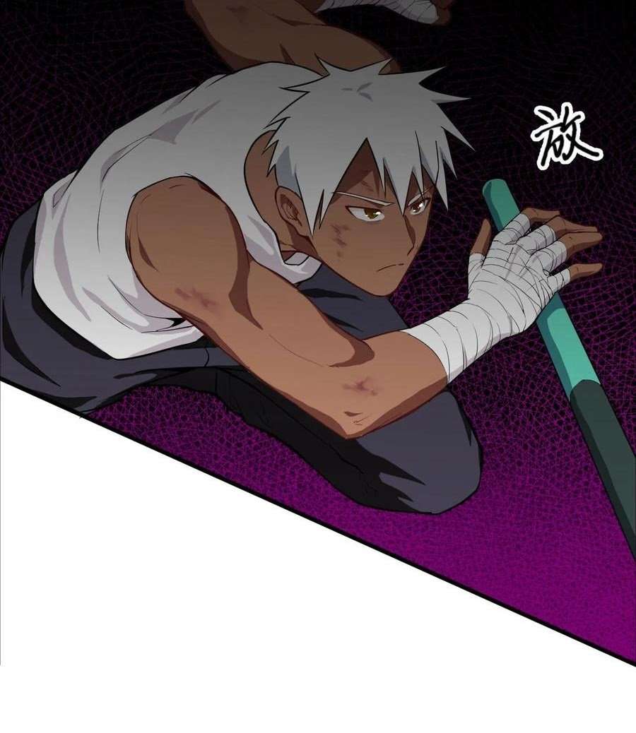 Monk Fron the Future (Cultivator From the Future) Chapter 37 Gambar 28