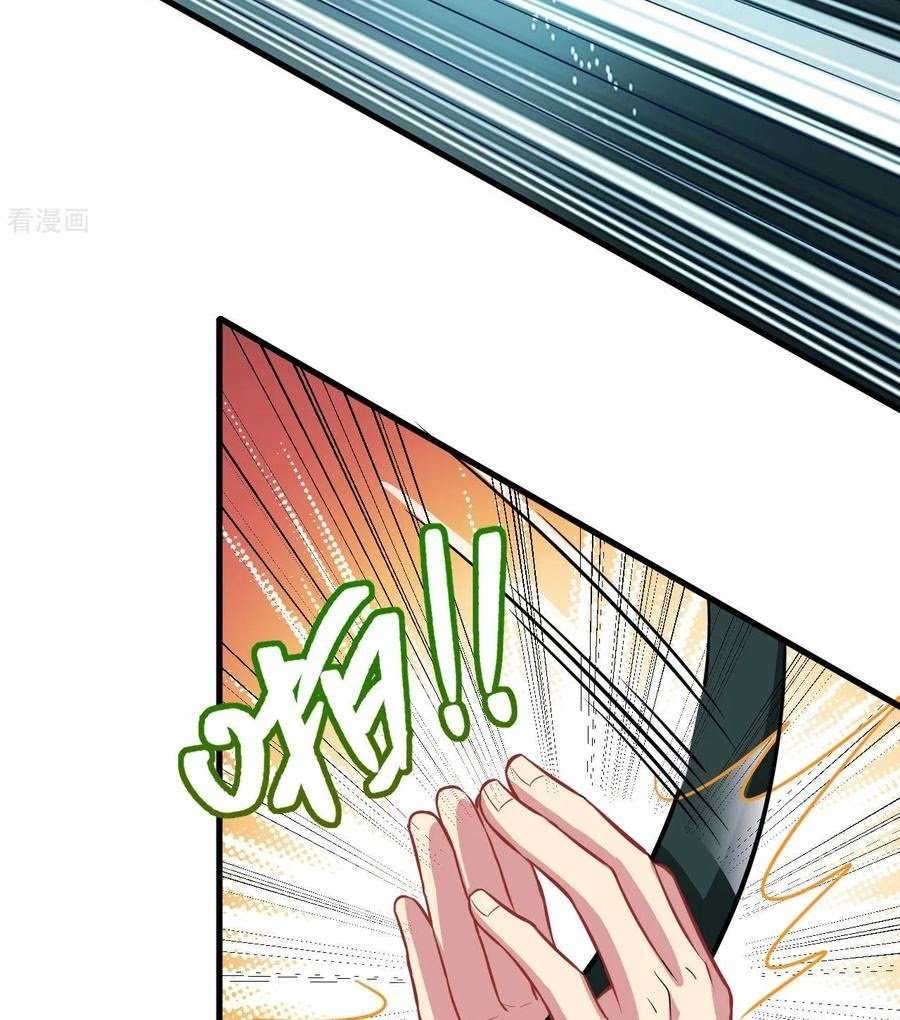 Monk Fron the Future (Cultivator From the Future) Chapter 37 Gambar 21