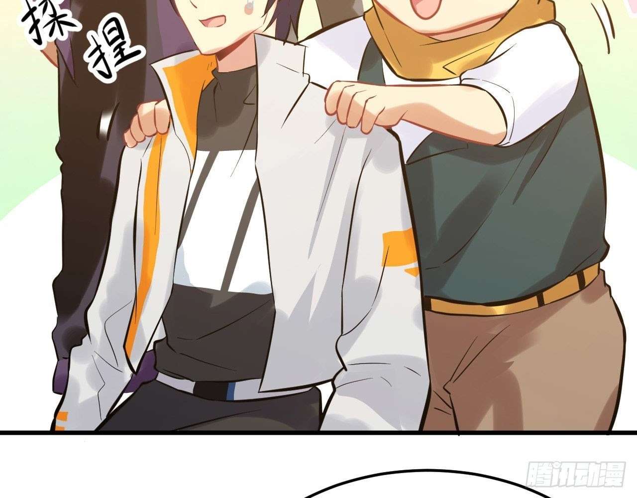 Monk Fron the Future (Cultivator From the Future) Chapter 22 Gambar 15